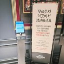 장안52 | 장안동 애슐리 퀸즈 평일 디너 시즌 메뉴 후기