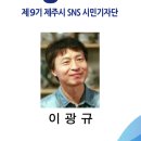 어시천 이미지