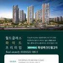 사이버파크 이미지