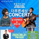 더푸른 이미지