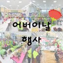 남율농장 네이버블로그