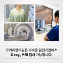 김철우 한의원 이미지