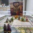 유광농장 | 12월 두번째 부부 보드게임 일지(바이옴, 마라케시, 신라:천년의미소, 보라보라, 서부탐험대, 산타의...