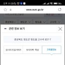 청도국밥 이미지