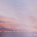 (주)아임투어