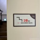 GS25하동노량점 | [카페 노량] 하동 카페 노량대교 오션뷰 솔직 후기