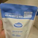 아침이슬2016_1 | 아침 세안이 달라지니 피부가 개운했습니다. 직접 사용해 본 이슬로 이슬솝 후기