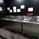 유림워시존 이미지