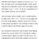 박정민·고현정, 변영주 감독 '당신의 과녁' 캐스팅 이미지