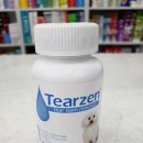 온누리대림약국 이미지