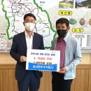 주식회사 한우가
