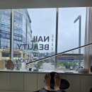 그레이스네일스튜디오