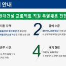 위하우스고시원
