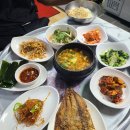 진미보리밥 | 포항 죽도시장 맛집 추천 &lt;대화식당&gt; 백반, 보리밥정식, 땡초멸치김밥, 땡초진미김밥