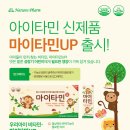 윤중약국 이미지