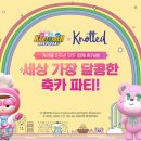 스마일헤어박스 이미지