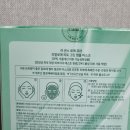 김정문알로에지산범물지사 네이버블로그