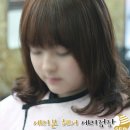 세리헤어 이미지