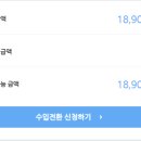 바른애드