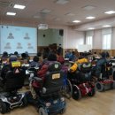 춘천시장애인종합복지관 이미지