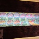 신마포갈매기장당점 이미지