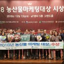 옥종산지유통센터 이미지