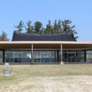 함평궁도장 이미지