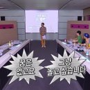 호텔아지트 | 비오는 밤 전추 출장.. [호텔 아지트] 후기 / 리뷰