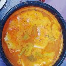 부여통닭 이미지