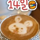 돼랑이네연탄불