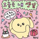 헤비레이어스