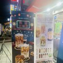 아마스빈 부천옥길점 이미지