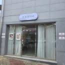애니브로