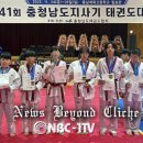 경희대 정산태권도장 이미지
