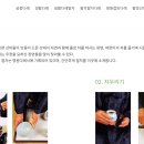 [차문화] 다례(茶禮)·다도(茶道)·다예(茶藝), 法古創新의 길
