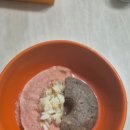 성꼬미 이미지