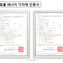 안목주유소 이미지