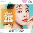 더리얼핏 - 성남시 중원구 산성대로472번길 2 | 더리얼핏