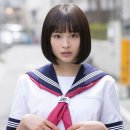 히로세 스즈 카카오 검색결과