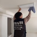 다하리토탈케어 - 평택시 평택5로34번길 48 | 다하리토탈케어