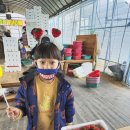 재준농장 이미지