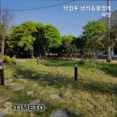 타임투반려동물 장례식장 네이버블로그