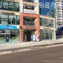 퀸즈부동산공인중개사사무소 이미지