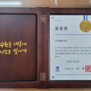 나눔요양보호사교육원 이미지