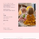 G2101 이미지
