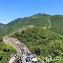 만리장성 이미지