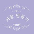 대구명성요양병원 이미지