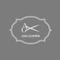 어씨클리퍼(ASSI CLIPPER)