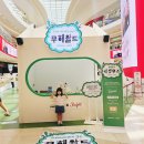 (주)자이언트스타 이미지