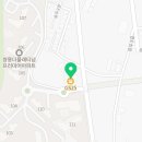 공도쌍용공인중개사사무소 이미지